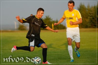 min-Test Trainingsspiel Ukr-143